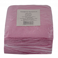 Цветные салфетки 50