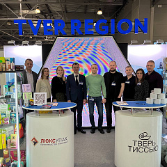 ООО «Тверь Тиссью» на Международной выставке ChemiСos 2022 в Москве