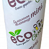 Бумажное полотенце ECO Семья Mini