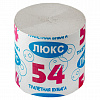 "54 люкс" (без втулки)